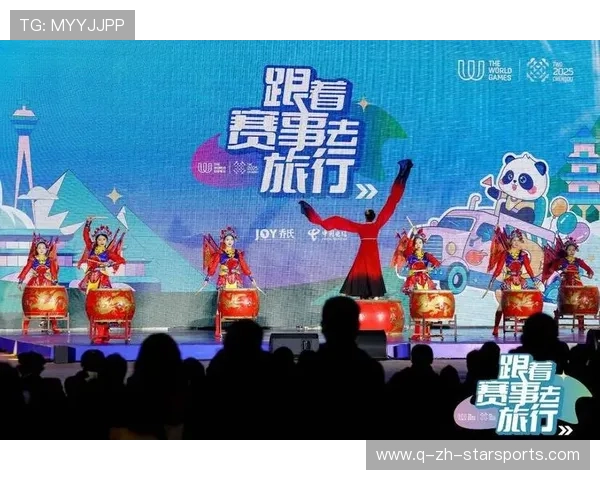 体育旅游套餐推动赛事城市的经济复苏，体育旅游赛事的形象