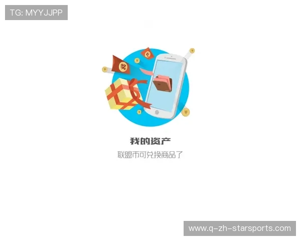 俱乐部与工会联合推荐独立第三方财务顾问 俱乐部与工会联合推荐独立第三方财务顾问