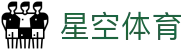 星空体育官网入口 - 认准星空官方 SSL 安全加密唯一登录网址
